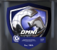 GAME TIME OMNI SEAL GALLON